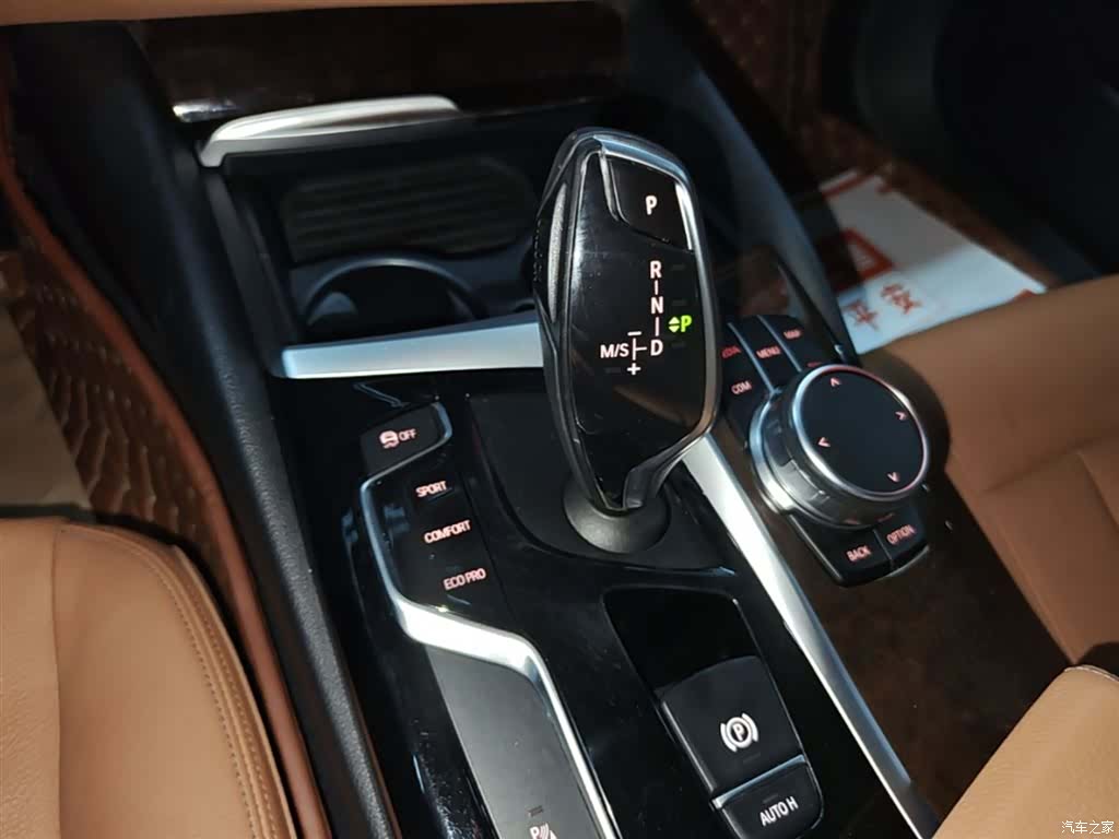 BMW 5 Series, 2018 14