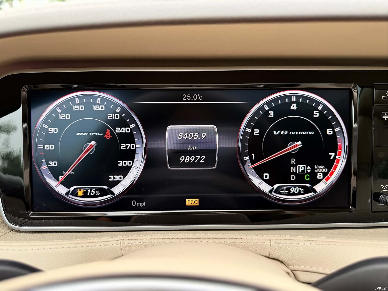 Mercedes-Benz S-Class, 2014 9