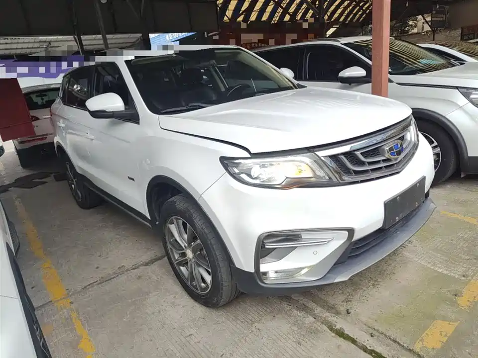Geely Atlas
