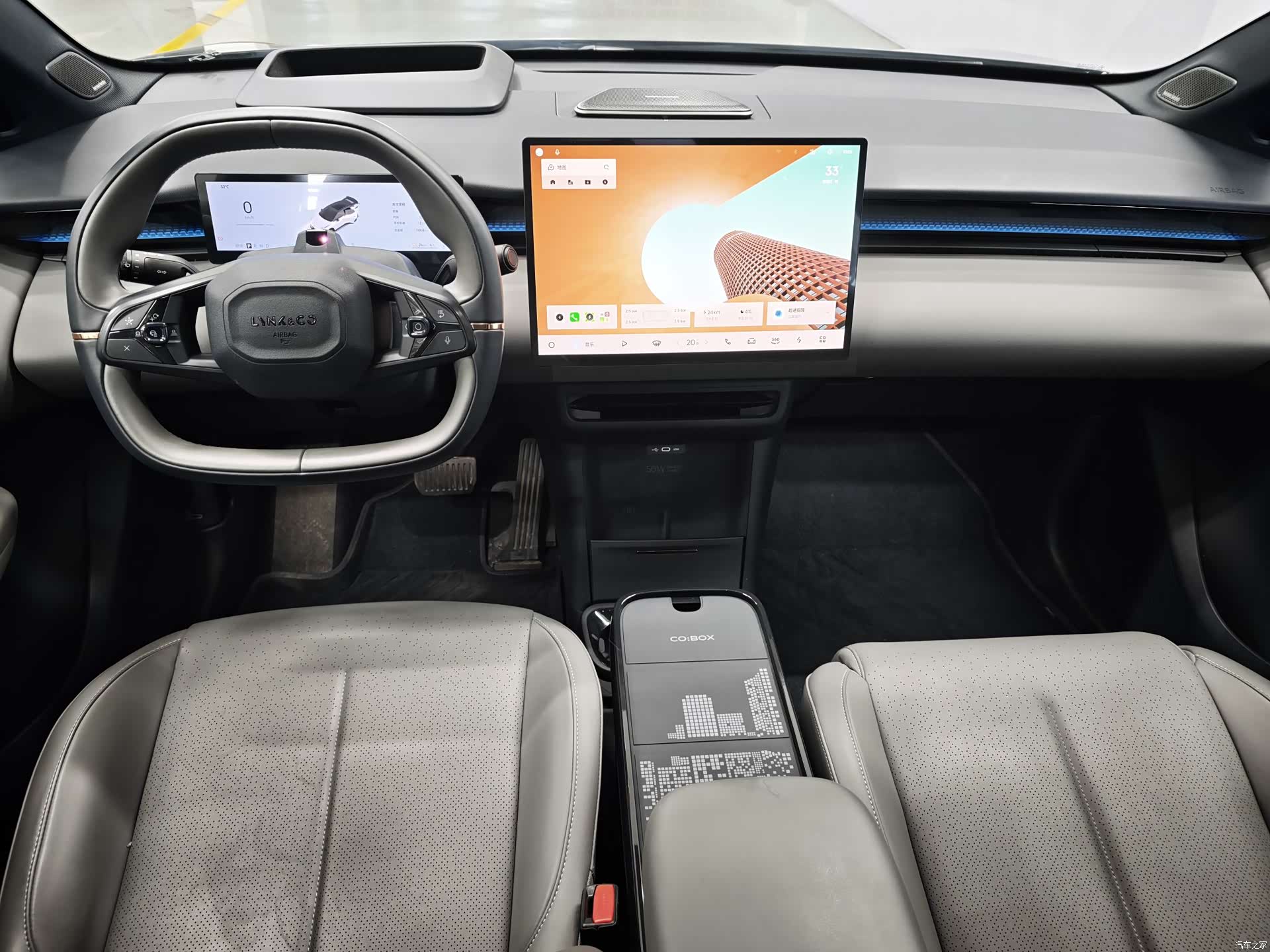 Lynk & Co 02, 2024 6