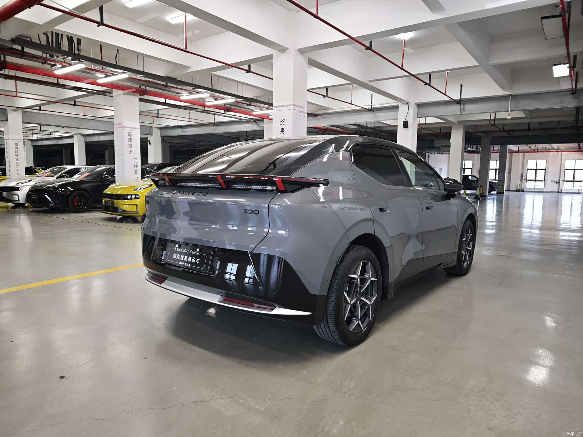 Lynk & Co 02, 2024 все фото