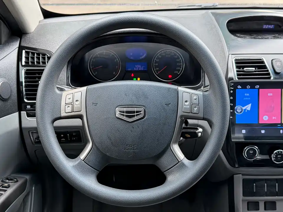 Geely Classic Emgrand