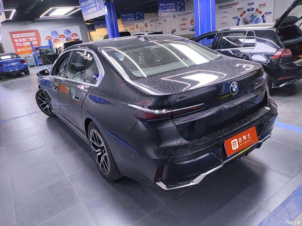 BMW 7 Series, 2024 7