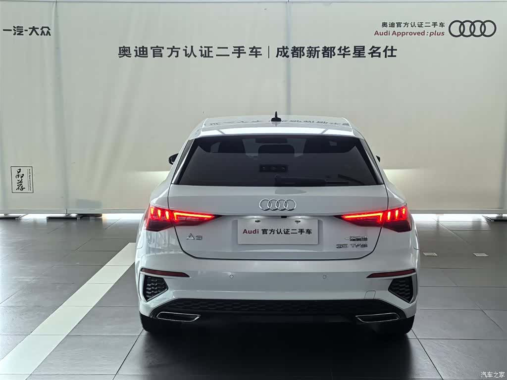 Audi A3, 2022 3