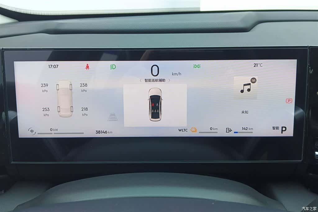 Geely Galaxy L6, 2024 14