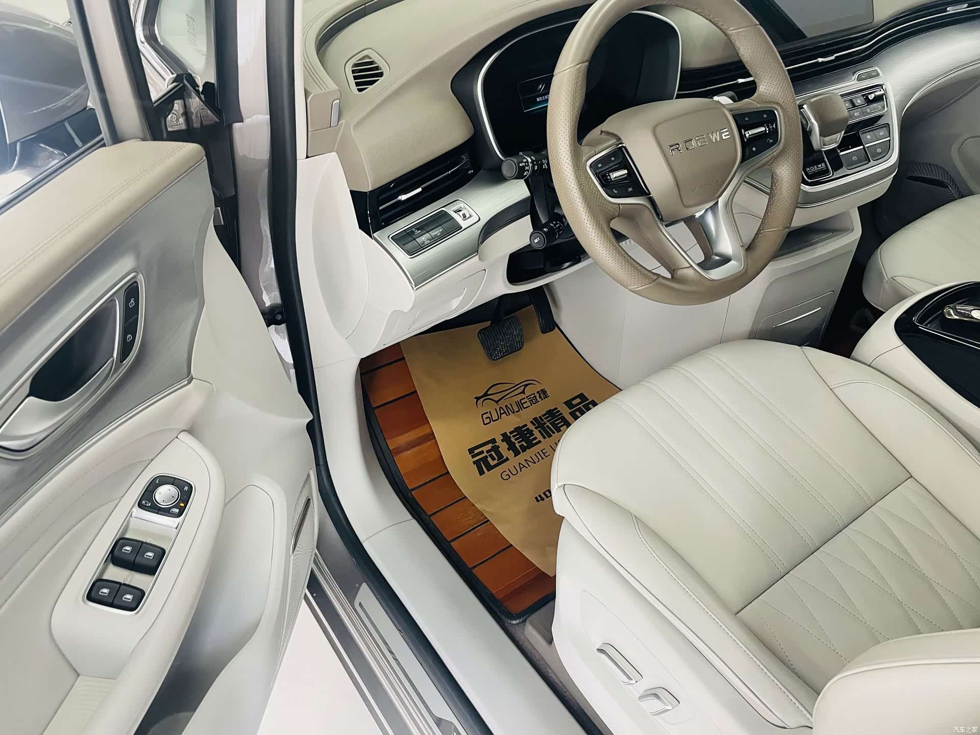 Roewe iMAX8, 2025 все фото