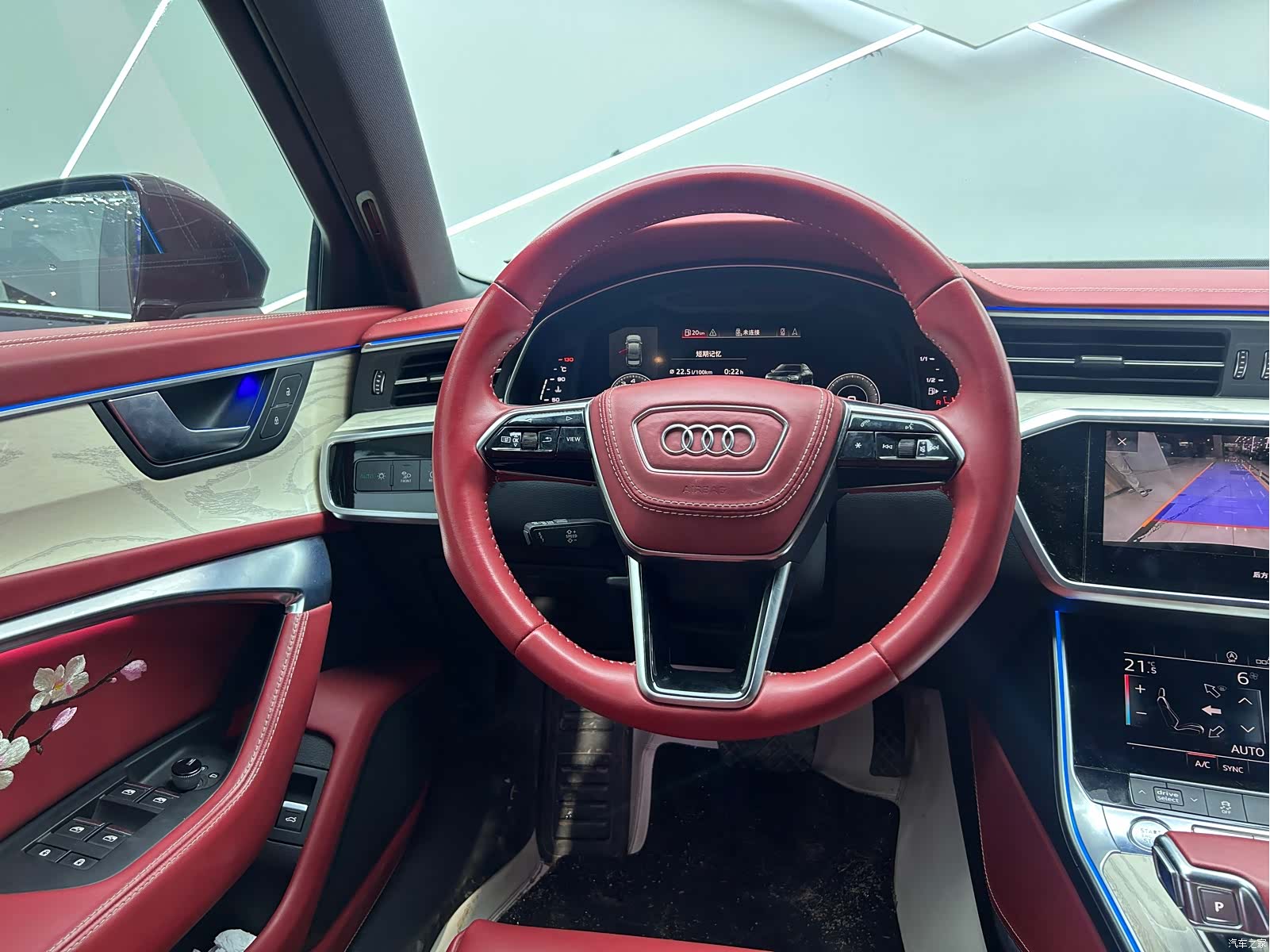 Audi A6L, 2019 11