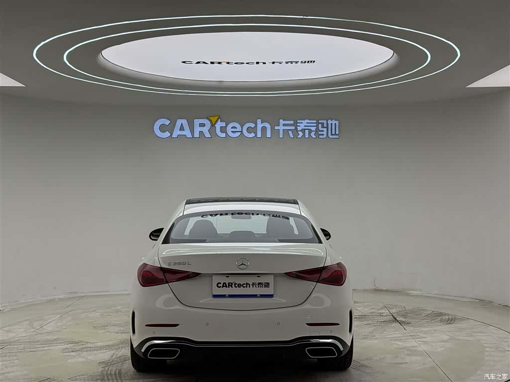 Mercedes-Benz C-Class, 2023 3