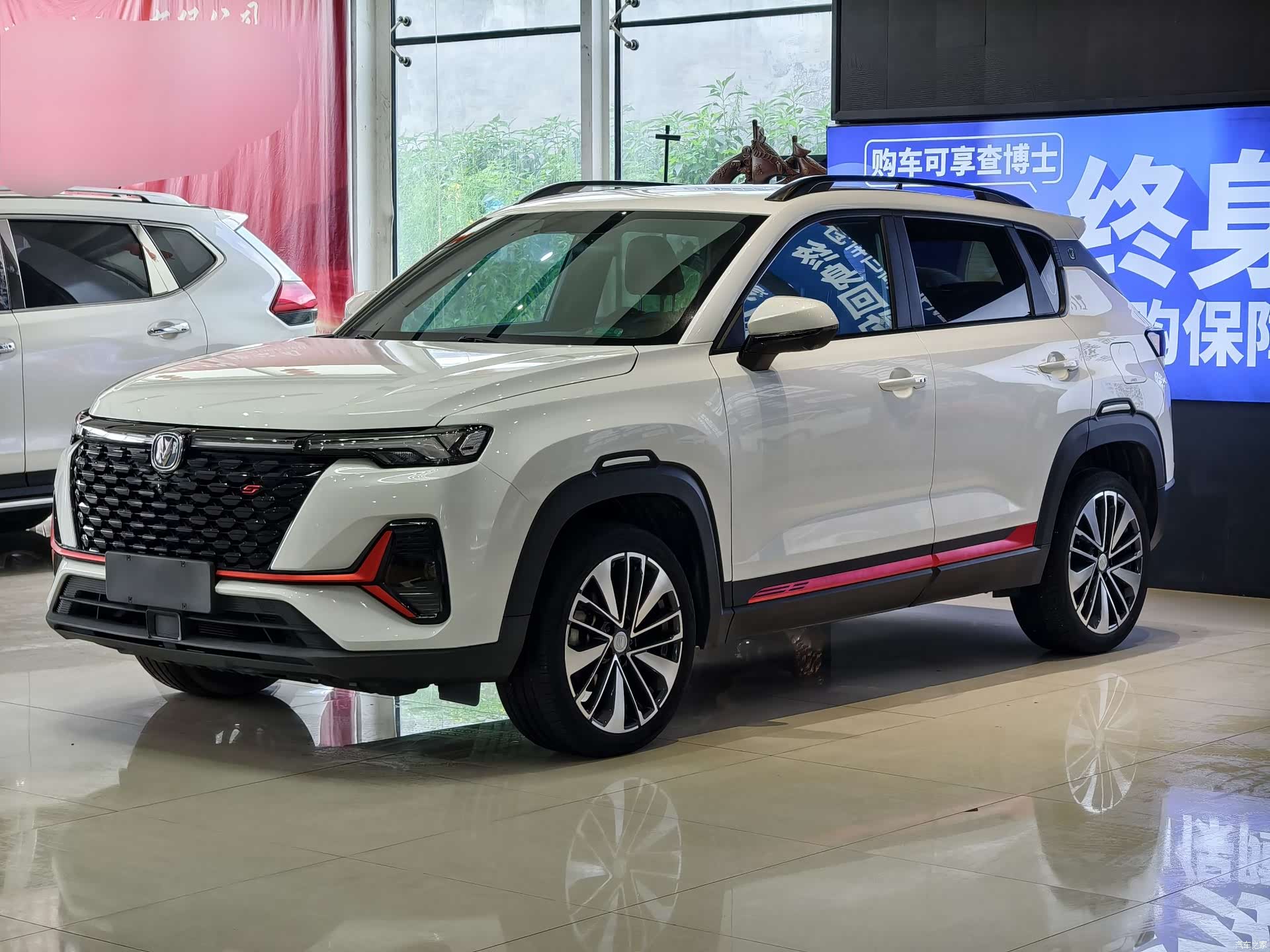 Changan CS35, 2022 1