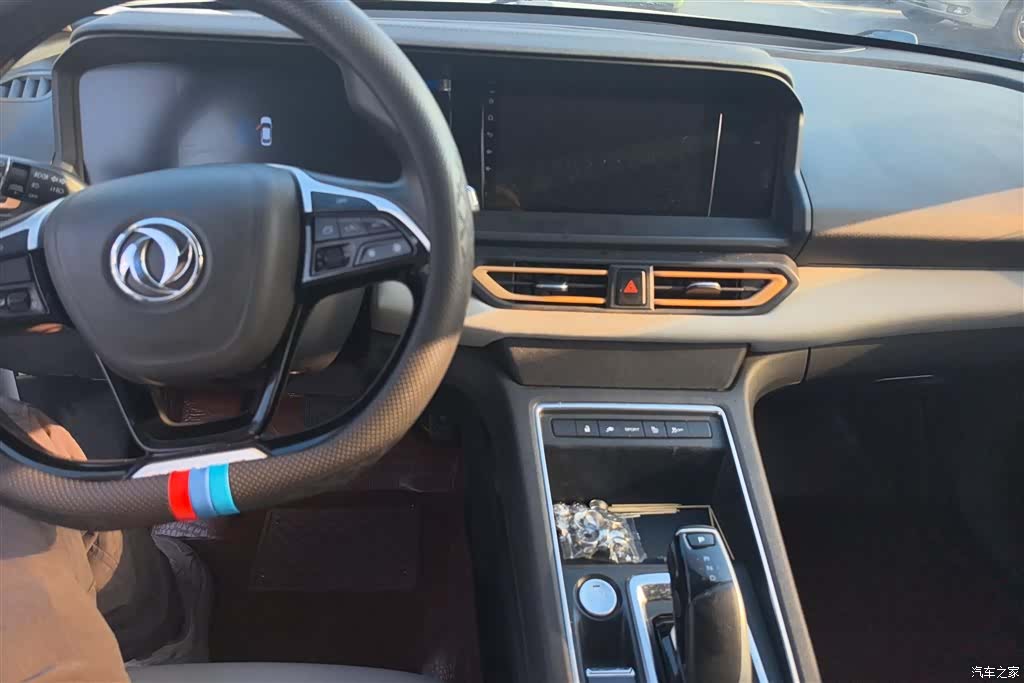 DongFeng E70, 2023 12