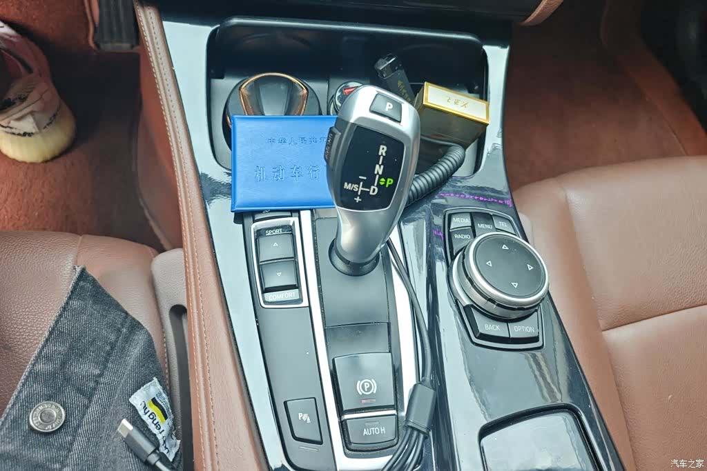 BMW 5 Series, 2017 16