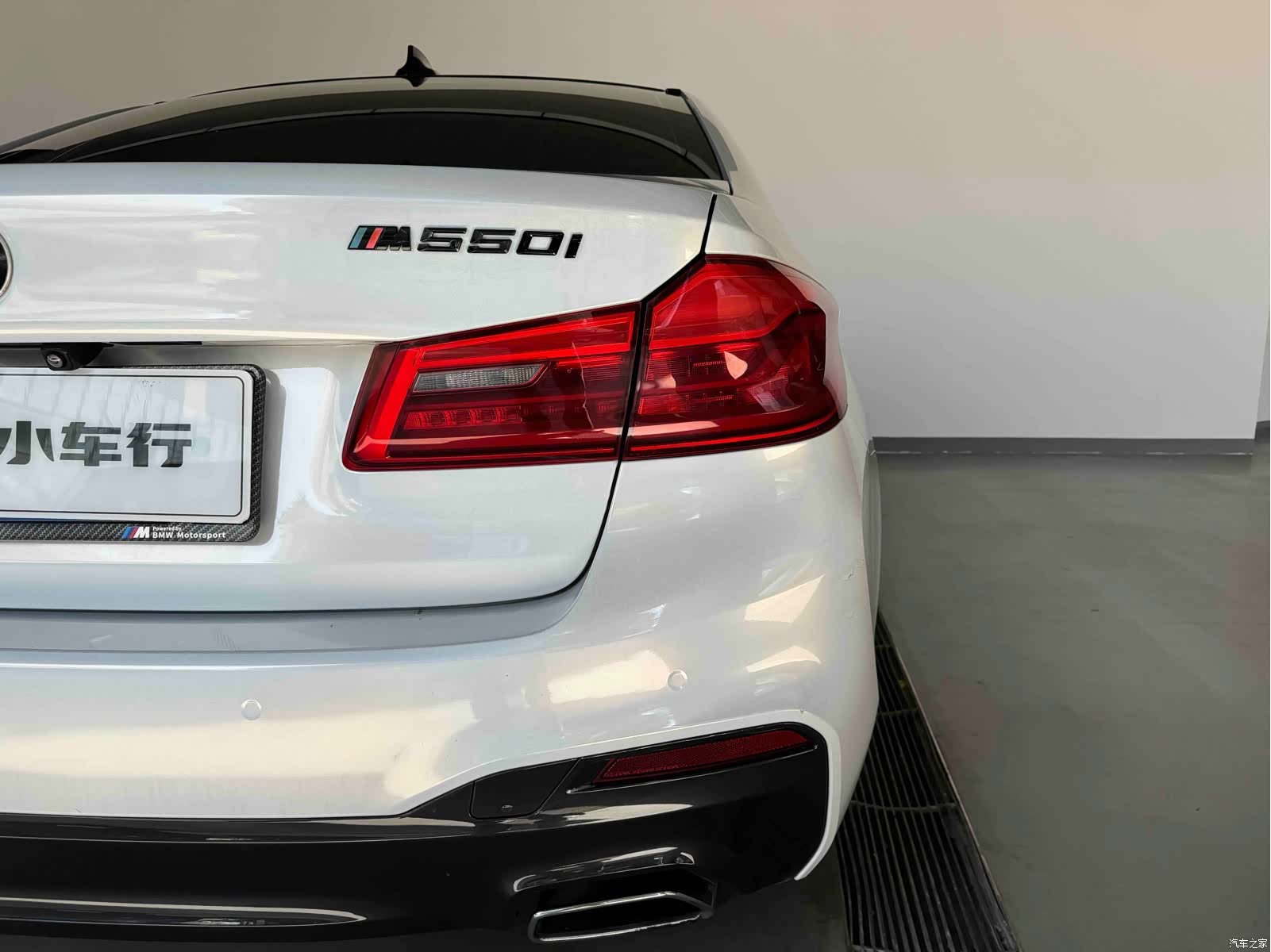 BMW 5 Series, 2018 33