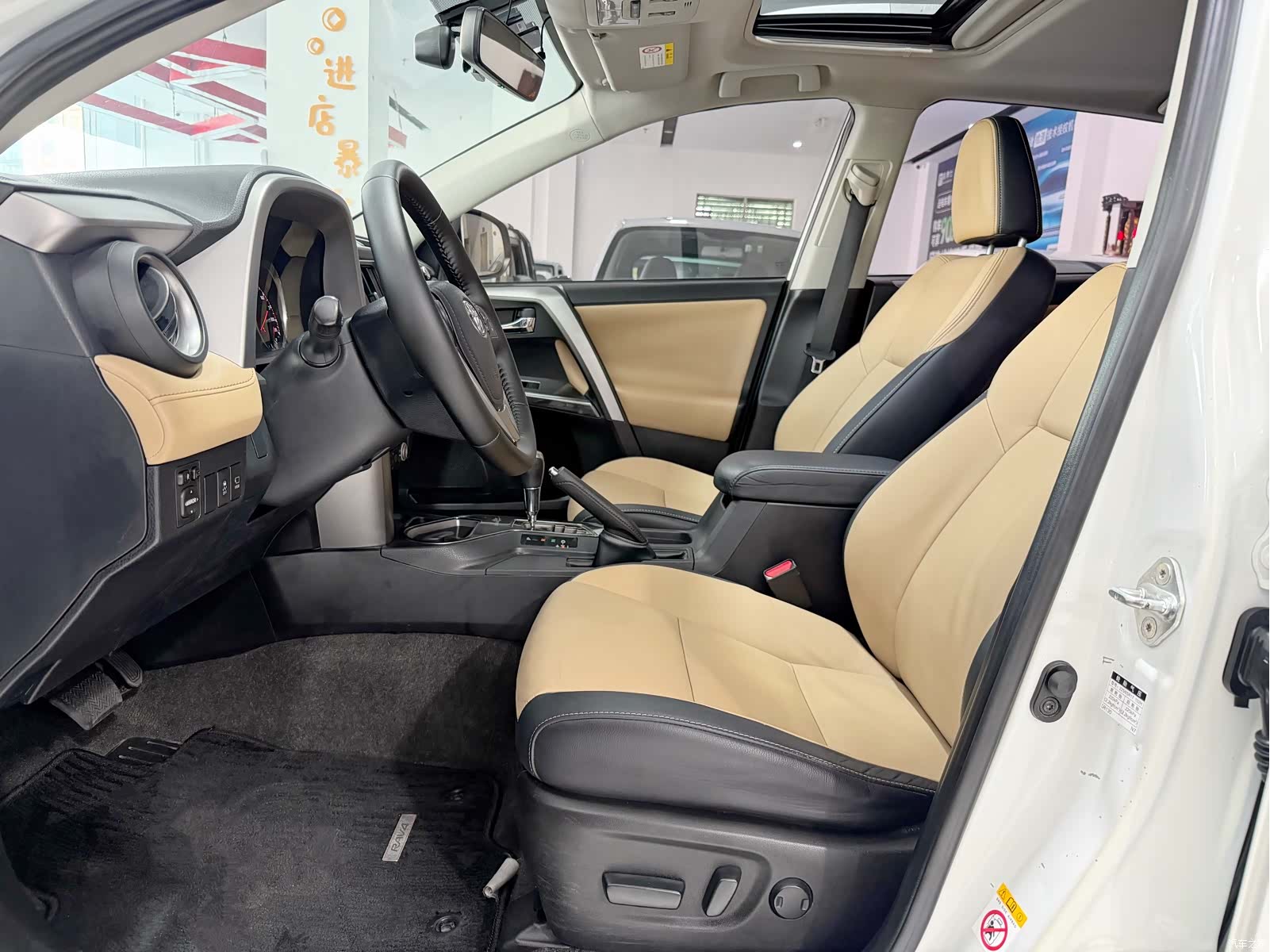 Toyota RAV4, 2017 4