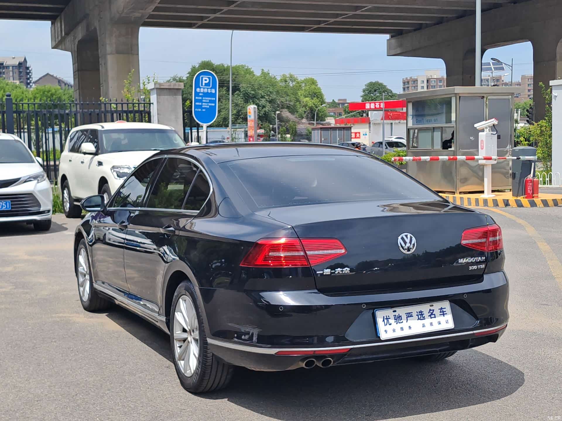 Volkswagen Magotan, 2017 23