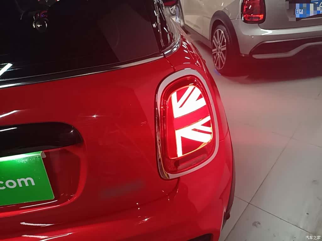 Mini Cooper, 2020 8