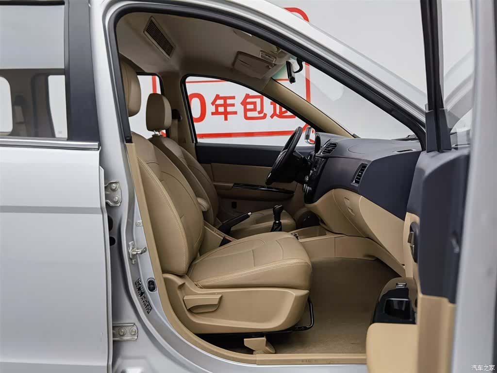 Wuling Hongguang, 2013 23
