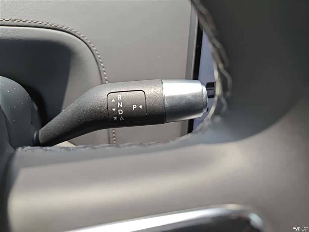 Li Auto L8, 2024 14
