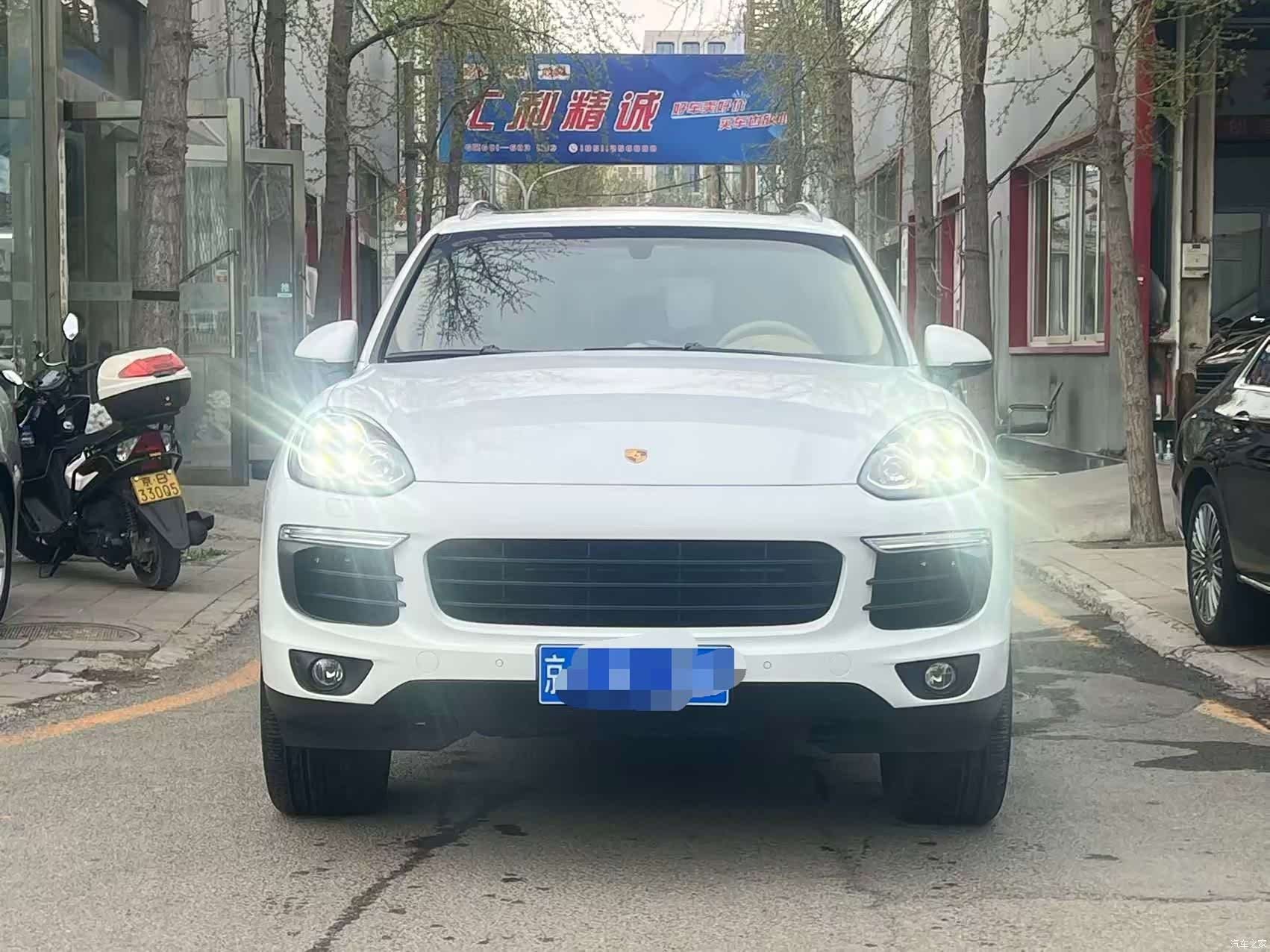 Porsche Cayenne, 2016 3