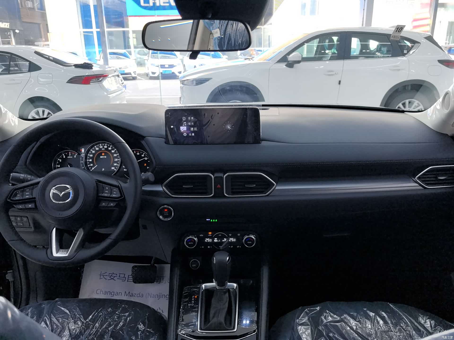Mazda CX-5, 2025 4