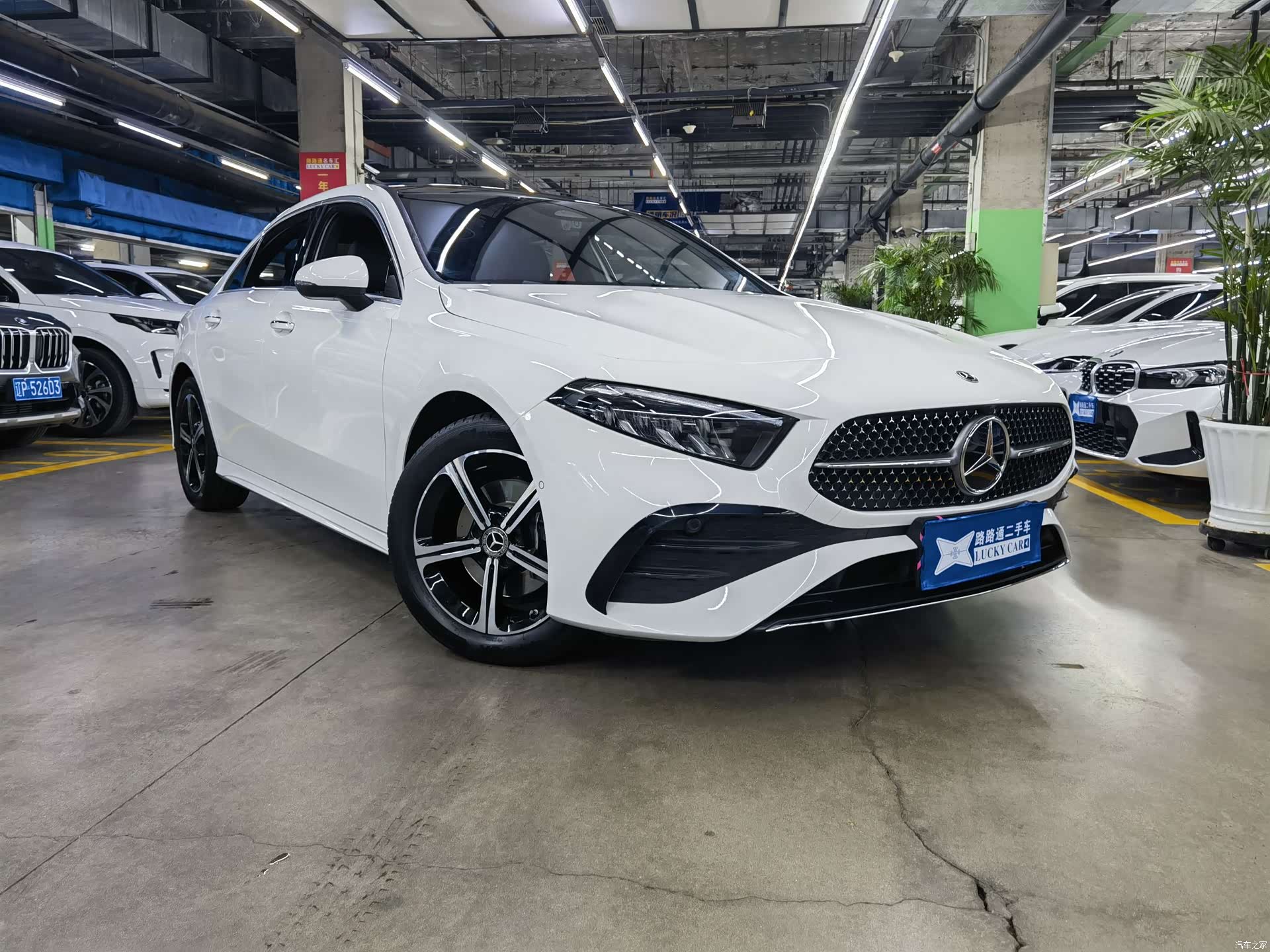 Mercedes-Benz A-Class, 2023 3