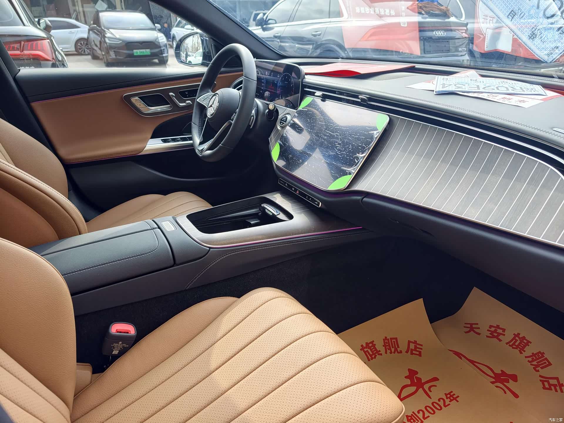 Mercedes-Benz E-Class, 2026 18