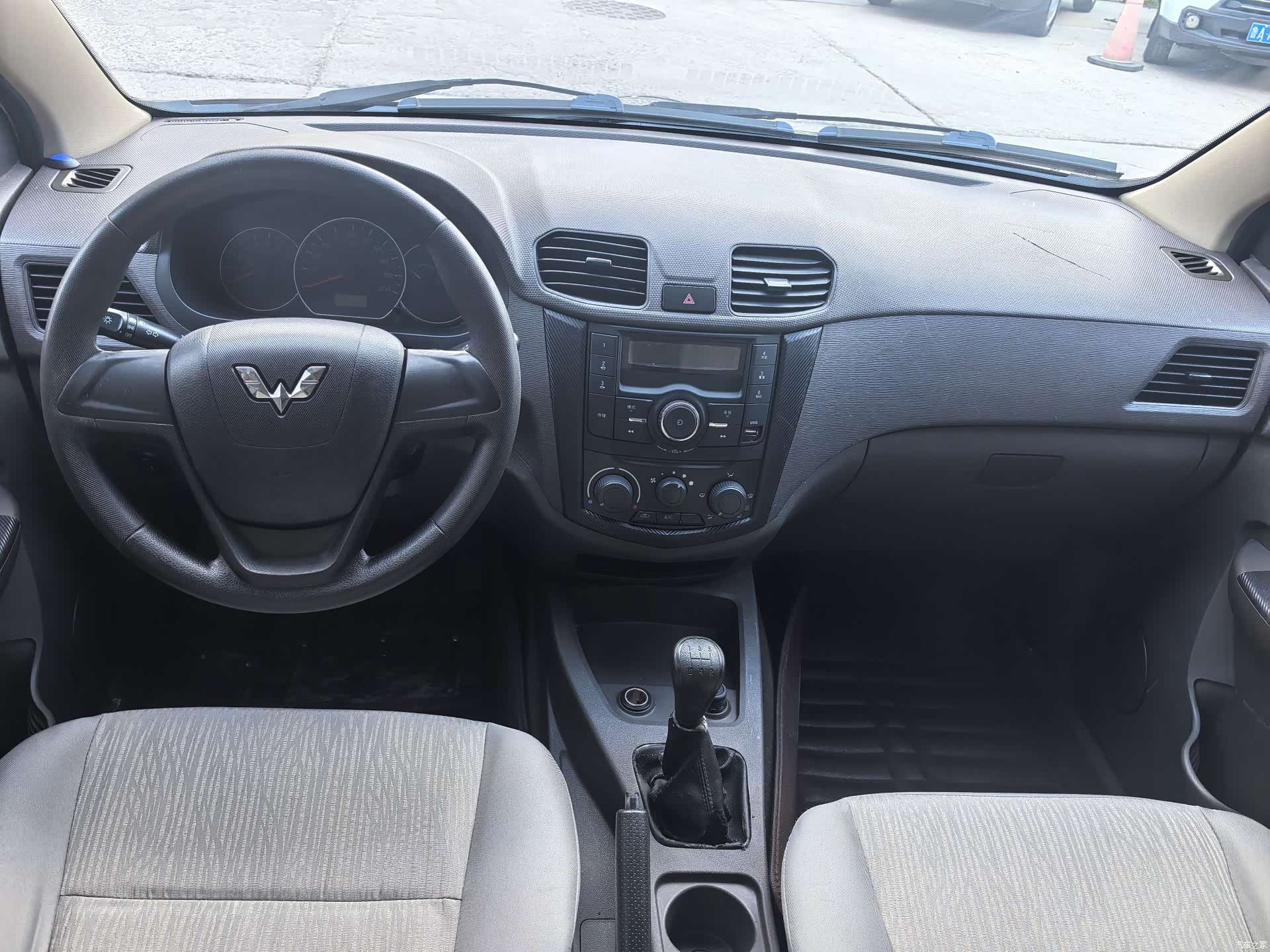 Wuling Hongguang, 2021 9