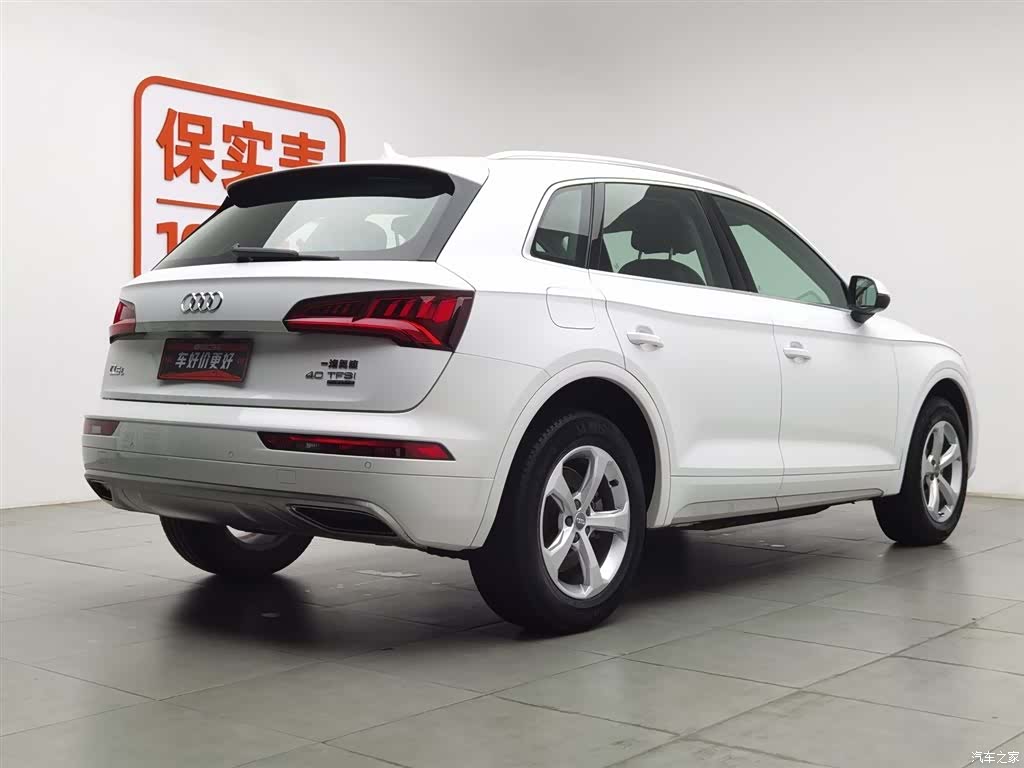 Audi Q5L, 2018 2