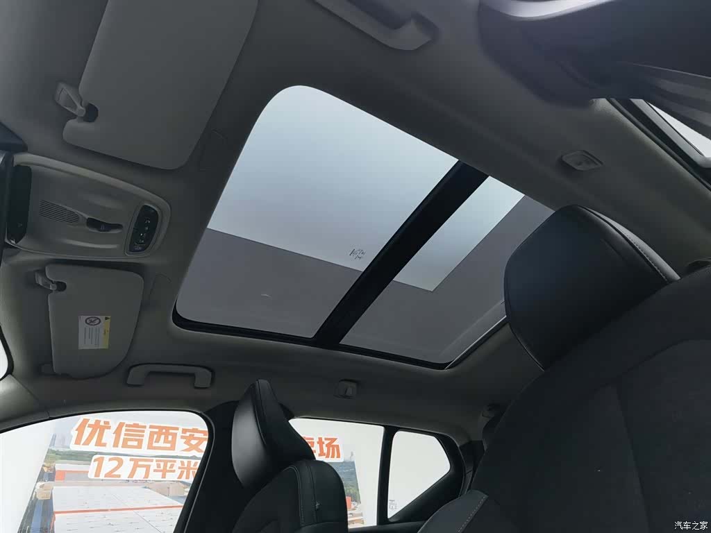 Volvo XC40, 2019 14