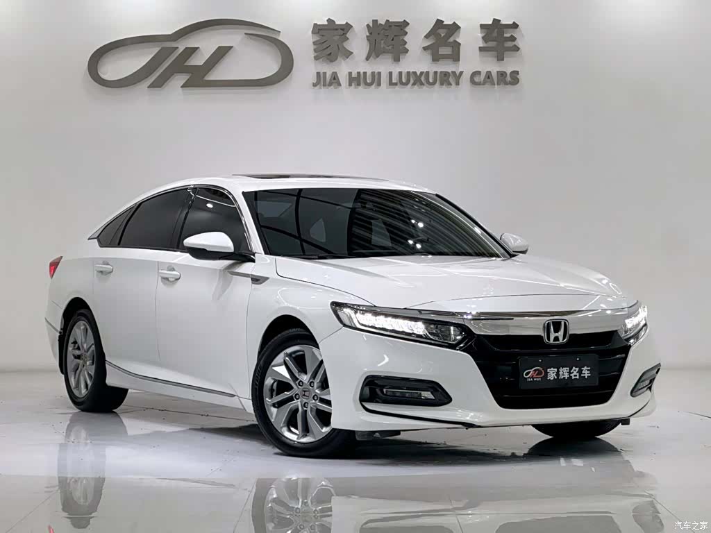 Honda Accord, 2020 3