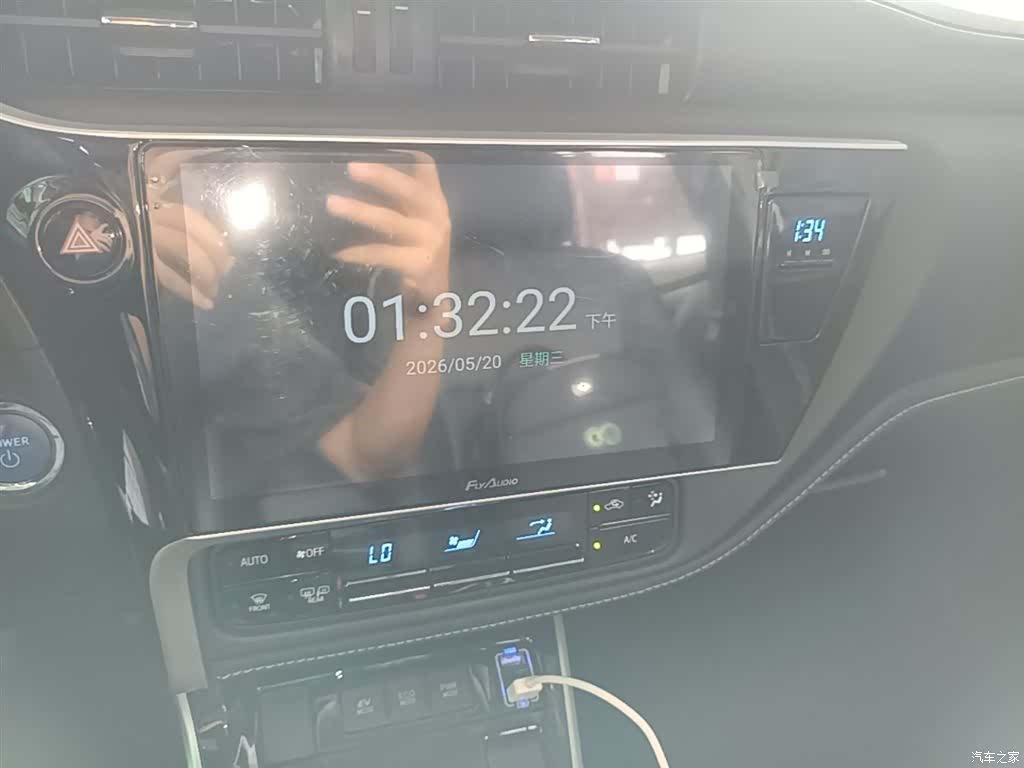 Toyota Corolla, 2019 13