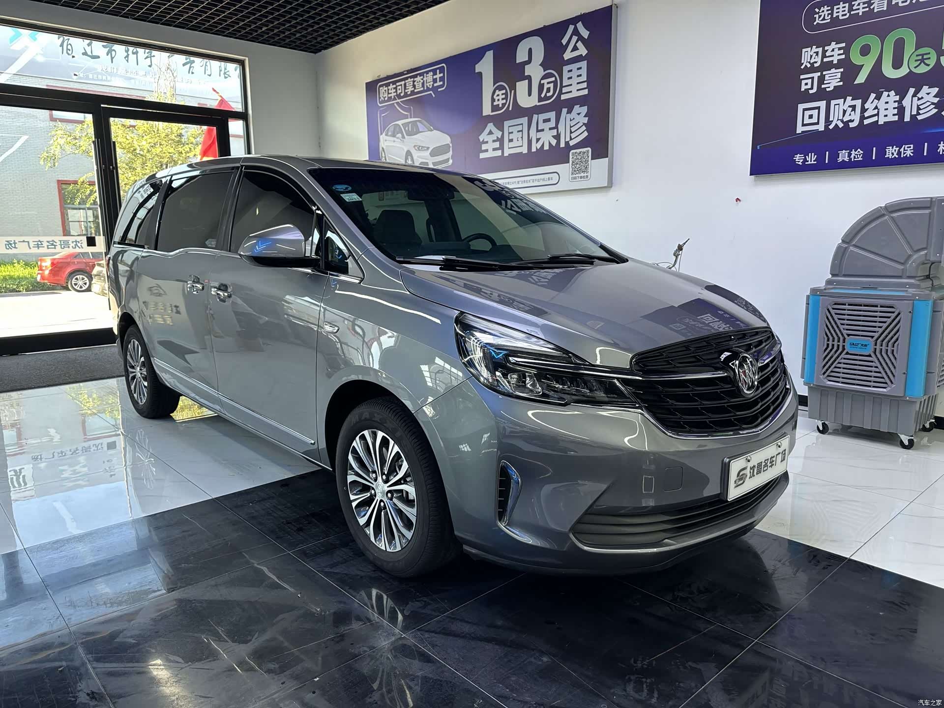 Buick GL8, 2021 3