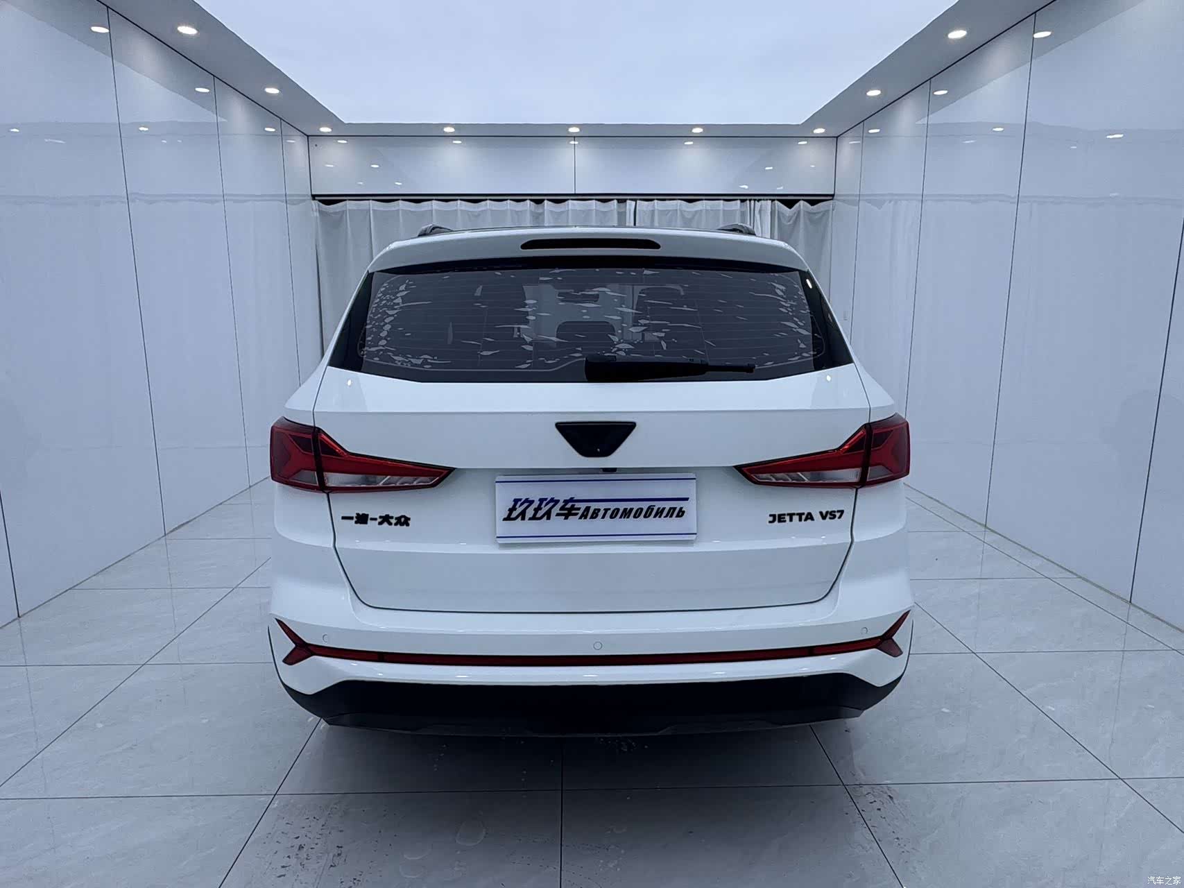 Volkswagen VS7, 2024 все фото