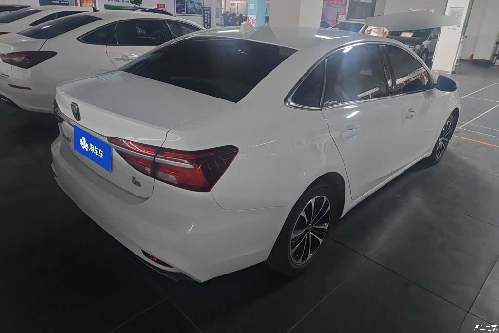 Roewe i6, 2020 3
