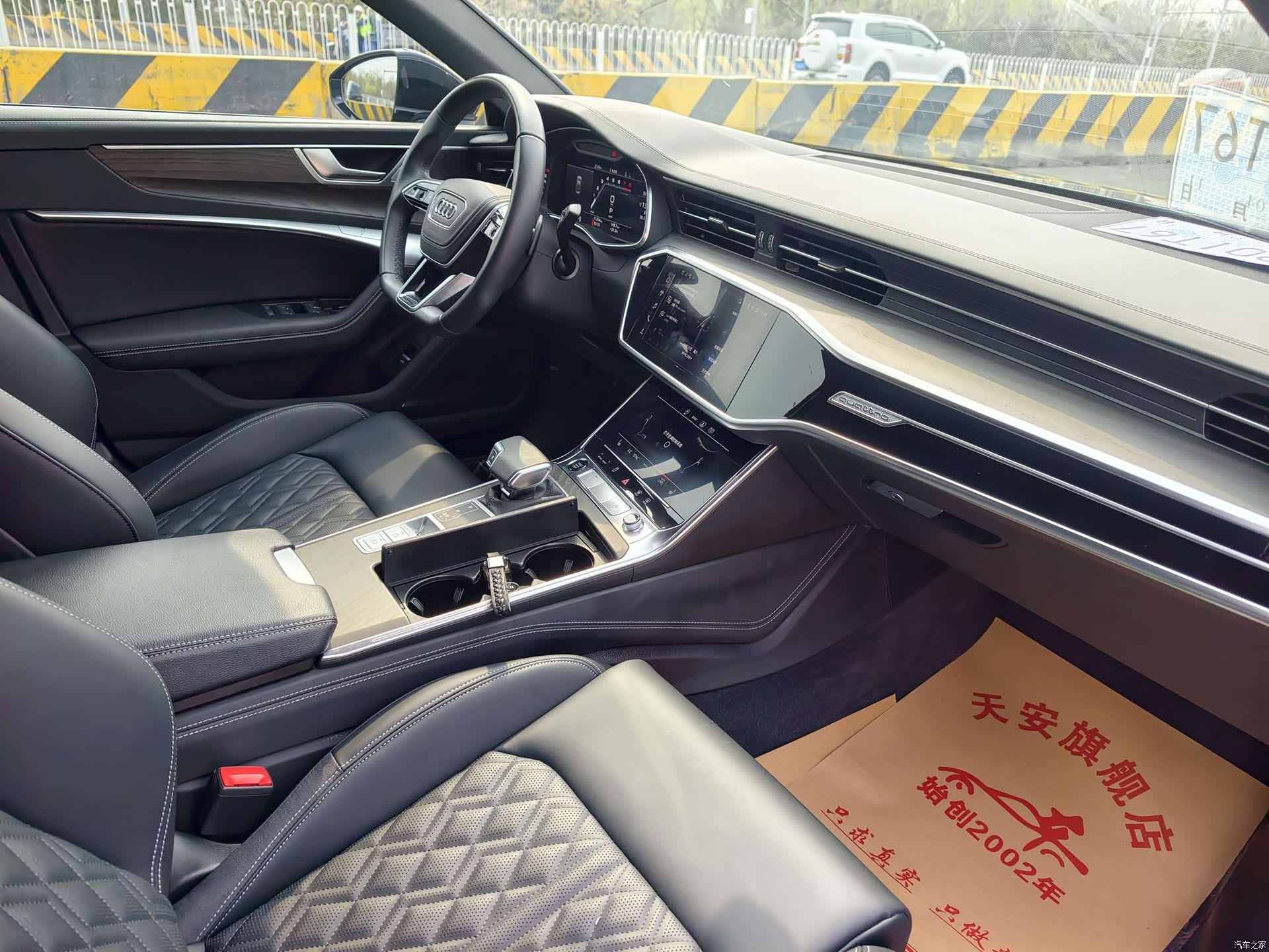 Audi A6L, 2025 17