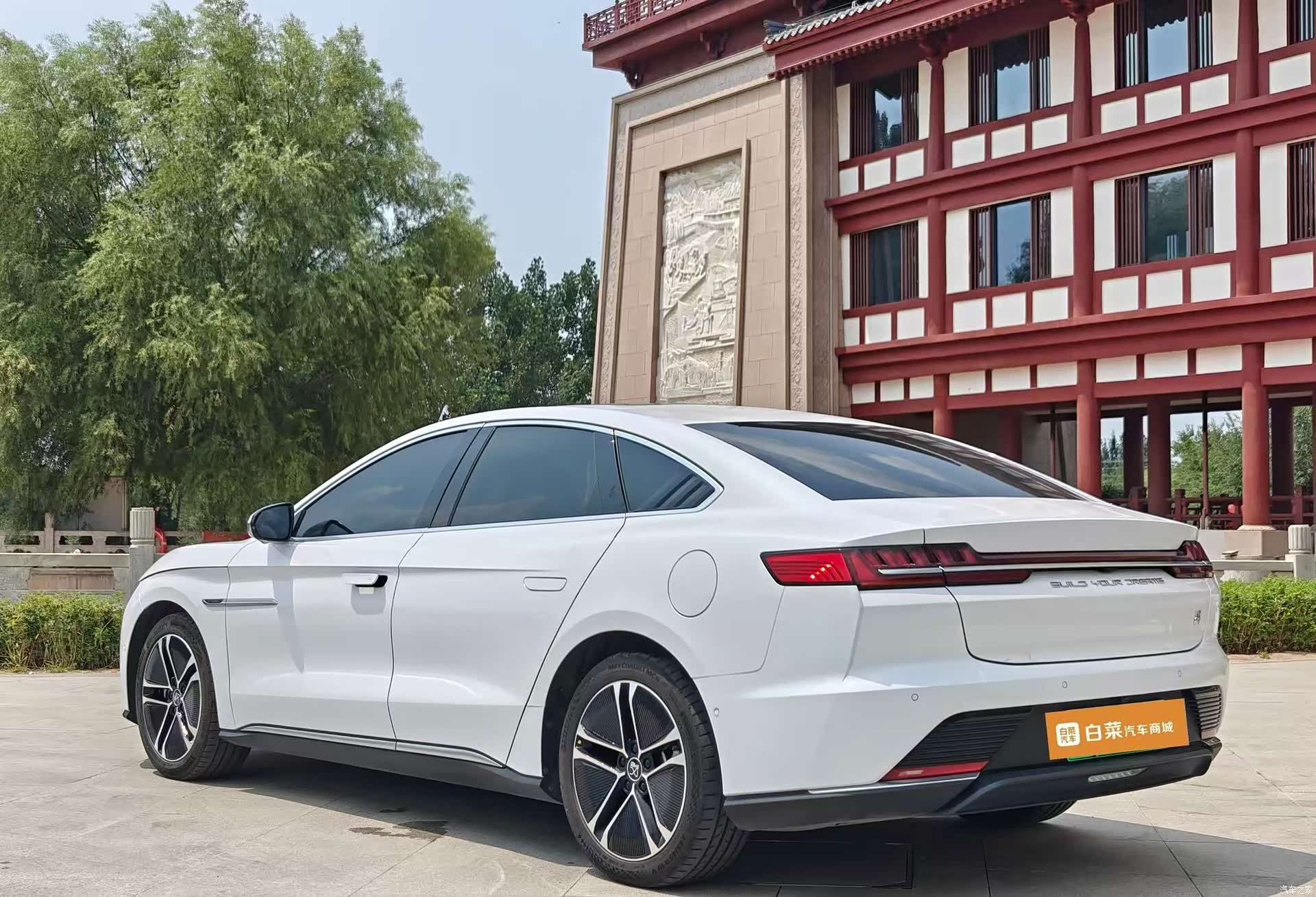 BYD Han, 2020 7