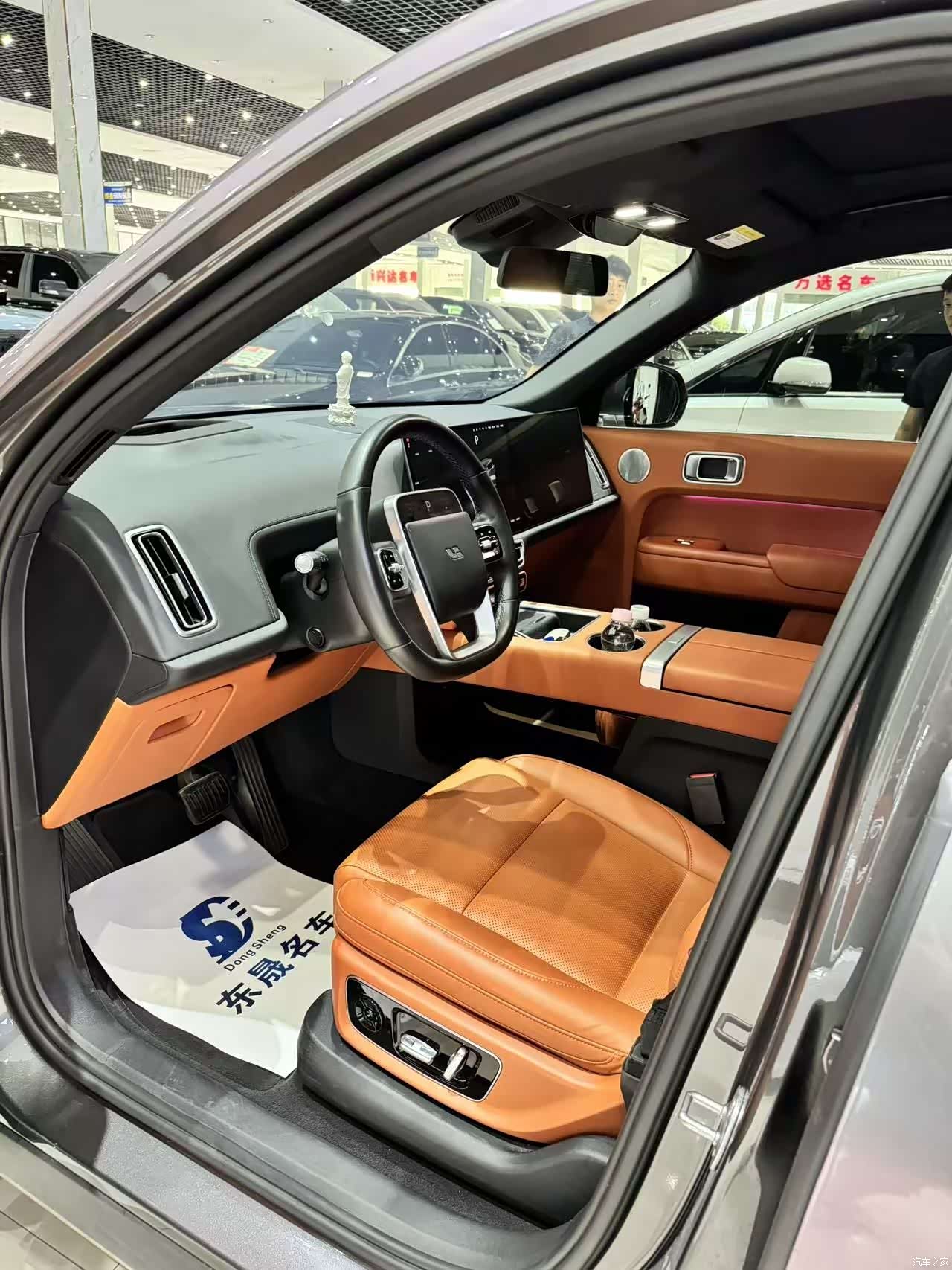 Li Auto L9, 2023 4