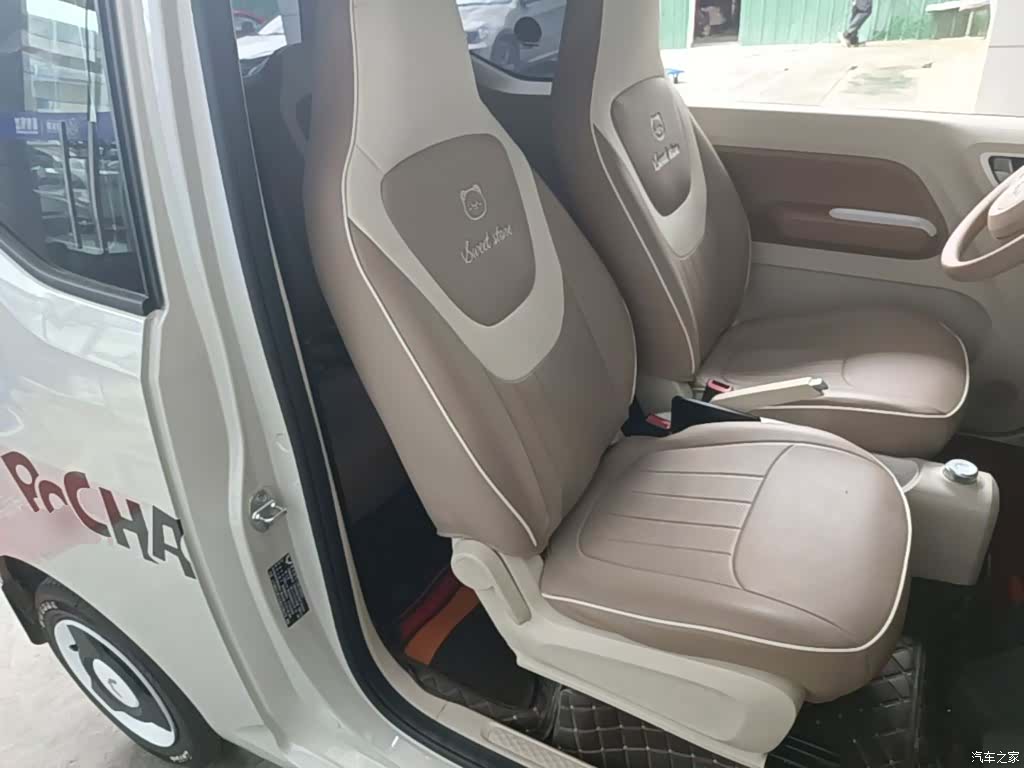 Wuling MINIEV, 2025 25