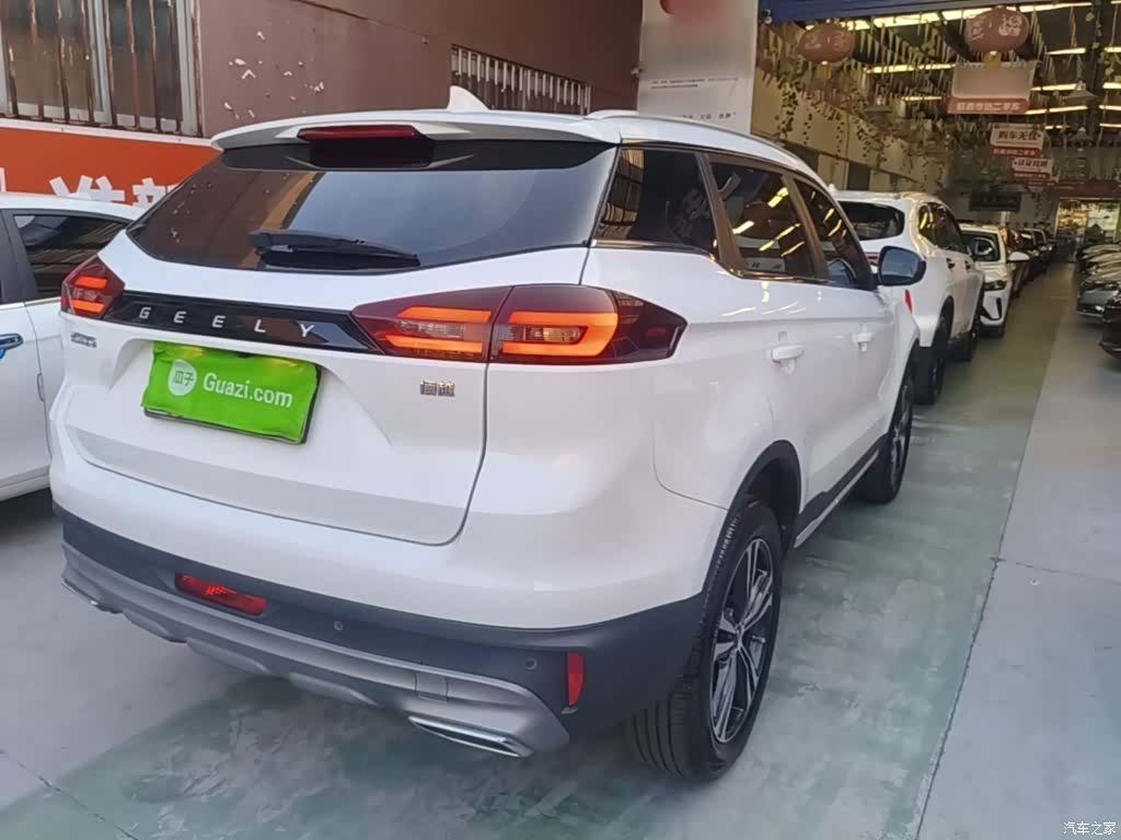 Geely Boyue, 2023 7