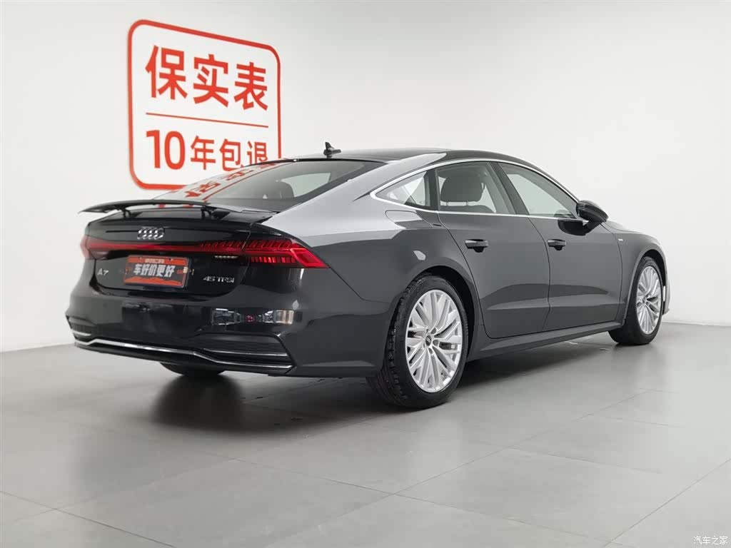 Audi A7, 2022 2