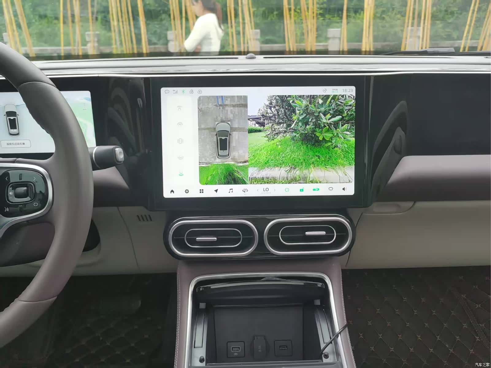 Leapmotor C11, 2023 19