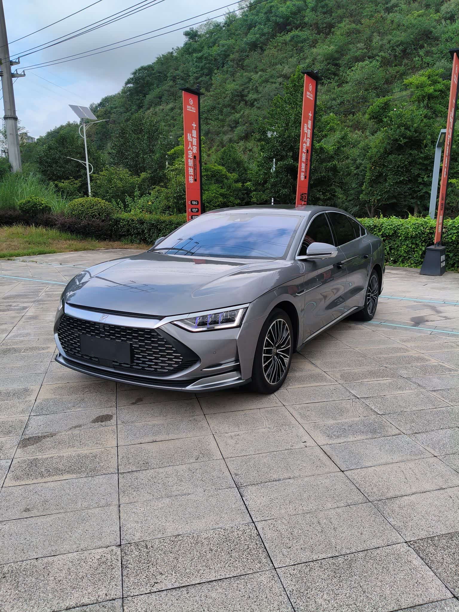 BYD Han, 2021 1