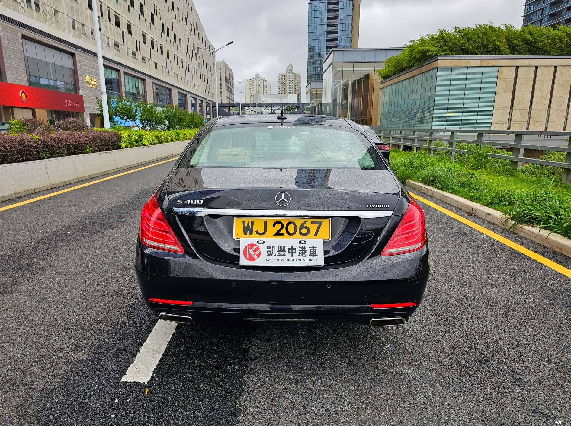 Mercedes-Benz S-Class, 2014 12