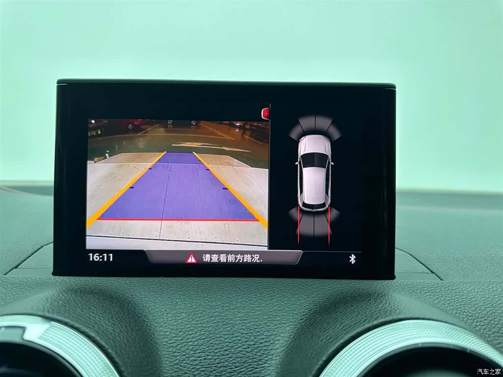 Audi Q2L, 2022 14