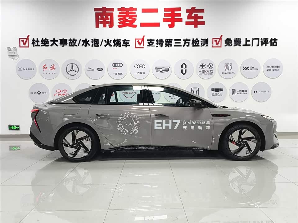 Hongqi EH7 Hongqi EH7
