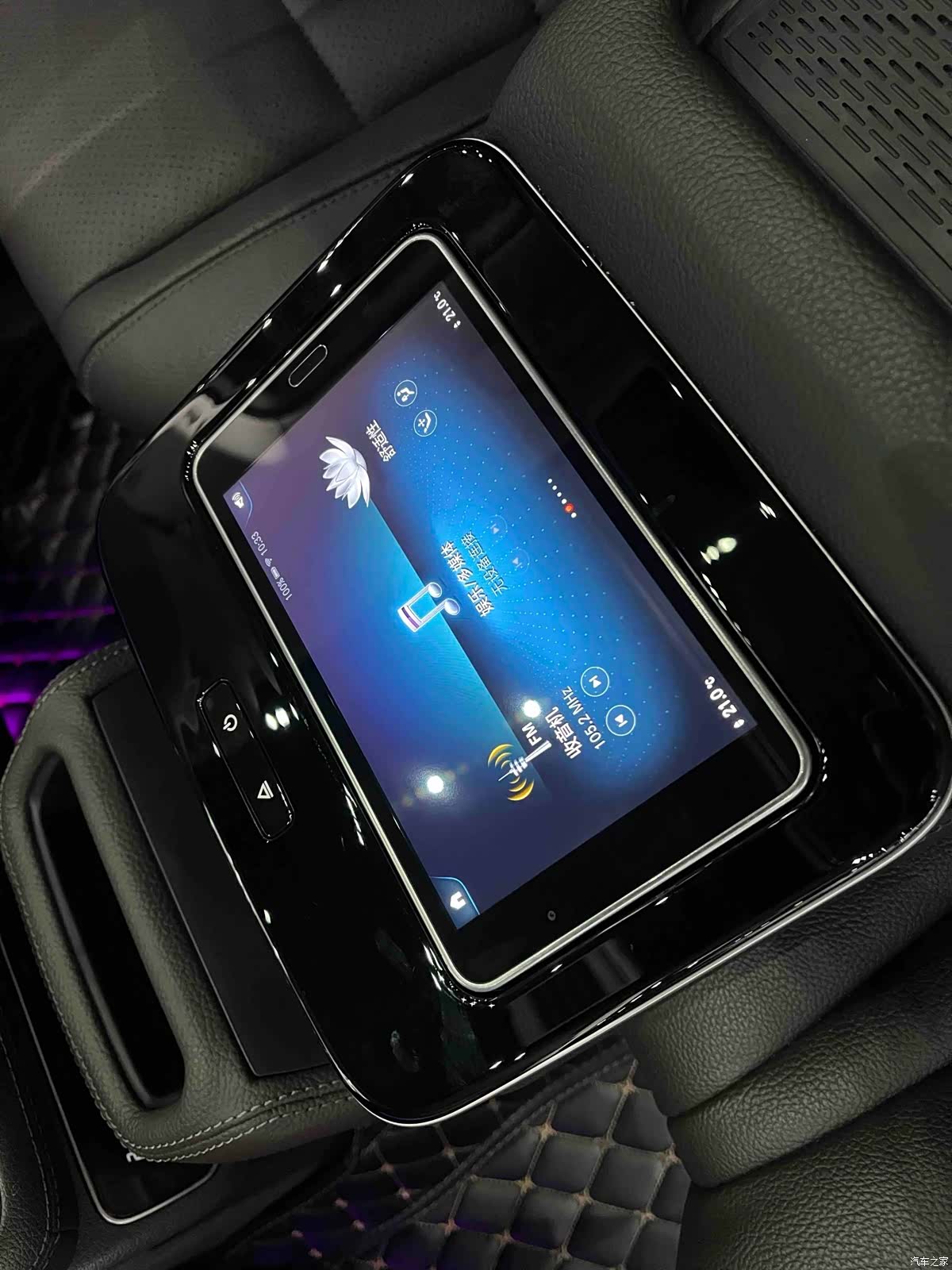 Mercedes-Benz GLE, 2021 15