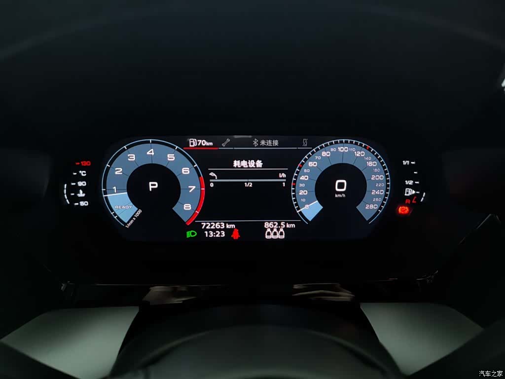 Audi A3, 2022 11