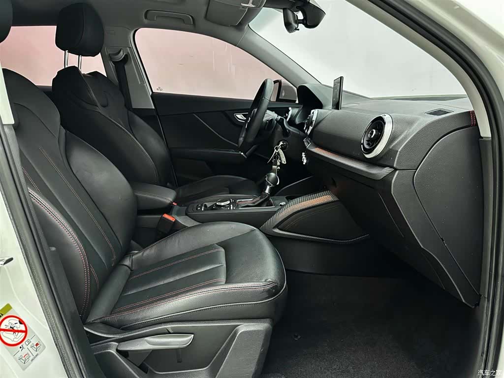 Audi Q2L, 2022 20