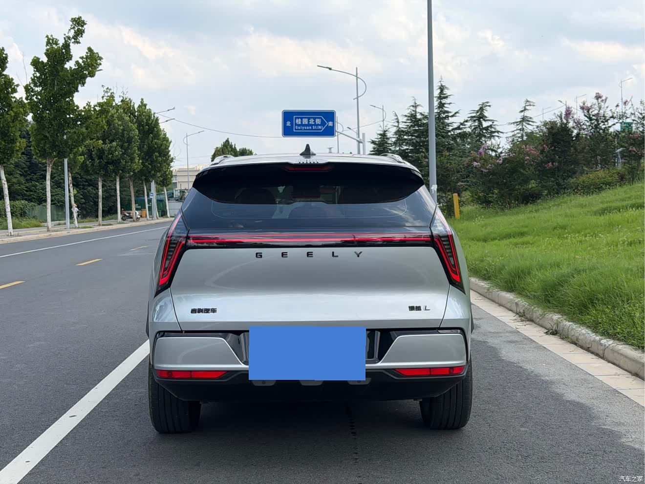 Geely Boyue, 2026 4