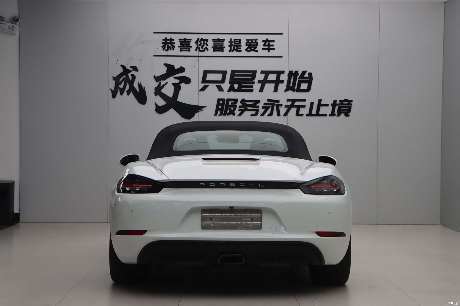Porsche Boxster, 2017 29