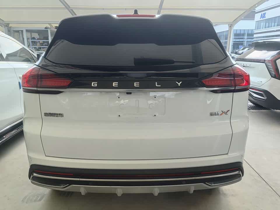 Geely Atlas